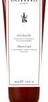 0945_Tube_Gel_Douche_200ml_211018copie_200x200