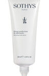 0945_Tube_serum_Perfecteurdesilhouette_200ml_81e5a20b-6985-42d7-b30d-568d73e8085c_200x200