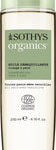 HuiledemaquillantedetoxORGANICS170mm_200x200