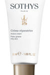 cremereparatrice2019new50MLTUBE2015_CMJN_200x200